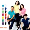 Heren PoloS T -shirt Men Merk Solid kleur Katoen shirts Camisa Masculina Heren Casual mode Korte mouw HOMBRE Jerseys Tops Kleding 230414