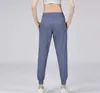 lululemenly Women Yoga Studio Pants Ladies Quickly Dry Drawstring Running Sports Trousers Loose Dance Jogger Girls Gym Fitness 1133ess