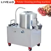 High Quality Carrot Sweet Potato Peel Machine Potato Washing Peeling Machine