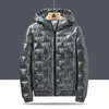 Men's Down Parkas Winter Men Hooded Jackets Puffer Coat Male Bubble Padded Clothes Shiny Jacket Waterproof Black Outwear Windbreaker Down Coats J231111