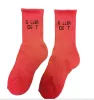 10 Color Socks Mens and Womens Cotton All match Classic Ankle Breathable Stockings Mixed Soccer Basketball Sports Socks