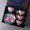 Koppar Saucers High Beauty Bone Porcelain Coffee Cup and Dish Set Light Luxury Exquisite Gift Box British Afternoon Tea Ceramics