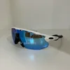 Sıcak satmak Bisiklet gözlük Açık bisiklet gözlükleri polarize UV400 bisiklet güneş gözlüğü Erkek kadın MTB gözlüğü kılıf ile Sürme koşu Güneş gözlükleri 4 lens Advancer