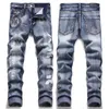 XX9N MINI MIRI Wysokiej jakości mody dżinsy fajne luksusowy projektant Pant w trudnej sytuacji Rower Rower Purple Jean Slim Fit Motorcycle