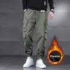 Men's Pants Hiver épais chaud polaire Cargo pantalon hommes 2023 nouveau Streetwear grande taille noir Joggers mâle décontracté thermique pantalon 5XL Men Pants W0414