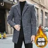メンズジャケット2023秋と冬のウールコート英語の風の長い膝の上での強い色のウィンドブレーカー学生韓国語バージョン231113
