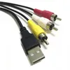 USB TO 3 RCA Phono RED WHITE YELLOW CABLE AV AUDIO VIDEO LEAD UNIVERSAL