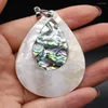 Pendant Necklaces 2023 Natural Mother Of Pearl Shell Charms Drop Shape Abalone Shells DIY Accessories For Jewelry Making Necklace