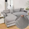 Chair Covers Solid Color Thicken Elastic Sofa Cover Living Room Soft Fabric Tight Wrap All-inclusive Protector Kids Slipcover 1/2/3/4 Seater