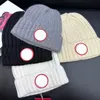 2023 NY M DESIGNER BEANIE MENSKA KVINNSVINTERNING HAT unisex Bonnet Skull Caps Knit Hatts Classical Sports Cap Women Casual Outdoor Kaleen-12 CXD2311141