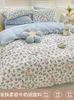 Bedding Sets Autumn And Winter Thickened Milk Fiber Bed Four-Piece Set Double-Sided Coral Fleece Duvet Cover Flannel Velvet Sheet