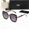 Sun G Fashion FF cd Damen BB Outdoor-Sonnenbrille Herrenbrille Designer-Sonnenbrille für zeitlosen klassischen Stil Brillen Retro Unisex-Brille Sport Fahren Multi