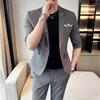 Herenpakken zomer halve mouw mannen set 2 stuks met broek slanke fit witte blazer prom jurken mannelijke kleding ternos kostuum 2023