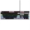 Party Supplies G300 Real Mechanical Wired Keyboard Computer Notebook External Office E-games Gaming