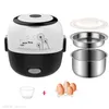 Freeshipping Mini Panela Elétrica de Arroz Aquecimento Térmico Lancheira Portátil Food Steamer Cozinhar Recipiente Refeição Lancheira Aquecedor 200W Mqunt