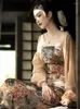 Ethnic Clothing Chinese Zen Women's Dress Improvement Qipao Style Retro Oil Painting Bra Cardigan With Two Piece Skirt Set