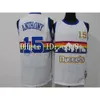 GH Basketball Jersey Mike Bibby Larry Team USA Bird Carmelo Anthony Green Whit Blue In Namn Number Rare