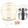 Freeshipping Mini Panela Elétrica de Arroz Aquecimento Térmico Lancheira Portátil Food Steamer Cozinhar Recipiente Refeição Lancheira Aquecedor 200W Mqunt