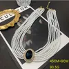 New Luxury multilayer Pearl Necklace Earrings Sweater Chain wedding jewelry Sets Designer Jewelry N026