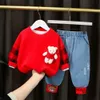 Kläder sätter fashionabla vår/sommarbarnskläder för förskolepojkar och flickor avslappnad för barn Jeans 2-stycken Baby Boys 'Clothing Set 231114