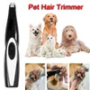 trimmer del pelo del pie de perro