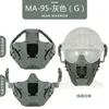 Taktiska hjälmar Hjälm Explosion Proof Mask Goggles CS Instruktör Expanderingsutrustning för militära fläktar Riot Gear 231113