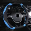 Steering Wheel Covers D Type Car Cover Wrap For Chery Tiggo 2 Pro 2023-2023 Exeed 2024 Braid On Steering-Wheel Auto Styling