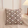 Pillow Geometric Large Outdoor Home Decoration Sofa Yoga Mat Case Cover