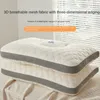 Kudde latex Thailand Importerad naturgummi cervikal ryggradsskydd Anti kvalster antibakteriell hjälp sova hemkärnan 230413