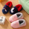 Slipper New Kids Slippers For Toddler Boys Indoor Shoes Baby Girl Fur Slides Cotton Flip Flop Warm Winter House Children SlipperL231114