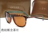 2023Fashion Designer-Sonnenbrille Luxus-Qualitäts-Brillen-Frauen-Mann-Sonnenbrille im Freien Radfahren Großer Rahmen-Strand-Sonne-kühle Fotos für Reise G1055