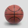 Balles Mad God Marque No7 Adulte PU Basketball Intérieur Et Extérieur Ballon D'entraînement En Gros Achat Au Détail 231114