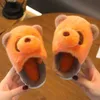 Slipper Children's Home Slipper Fluffy Warm Cotton Shoes Animal Panda Cartoon Slides Korean Kids House Slides indoor ShoesL231114