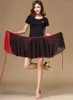 Vêtements de scène jupe de danse latine pour les femmes valse salle de bal pratique danse Cha Tango Salsa Samba Rumba formation hanches écharpe jupes