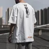 T-shirts voor heren Summer Print T-shirt Men Half Mouw T-shirt Modemerk mode streetwear Losse Japan Style Oversize Top Men 230414