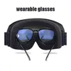 Ski Goggles Double layer anti fog ski goggles column surface anti UV 231114