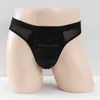 Marynaty męskie sissy torebki Metki Mesh Patchwork Satin Briefs seksowna perspektywa oddychająca w talii