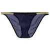 Cuecas masculinas sexy cintura baixa briefs bikini sólido bulge bolsa calcinha erótica respirável borda de ouro tangas lingerie roupa interior