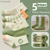 Chaussettes thermiques épaisses en coton pour enfants, mollet épais, bottes chaudes pour filles et garçons, 5 paires/sac, hiver 2023, L231114