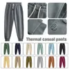 Männer Hosen Frauen Männer Winter Warme Jogginghose Baggy Jogger 470g Plus Samt Dicke Baumwolle Hosen Casual Streetwear Kordelzug