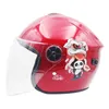 Caschi da moto Protezione di sicurezza Casco per bambini Scooter Crash Boy And Girl Kid Lovely Parasole Sun