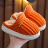 Slipper 2023 Winter Cotton Home Slippers For Kids Women Cute Sheep Boys 'Girls' Baby Home Fur Tjock Sole Warm Parent-Child Slippersl231114