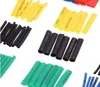 Assortiment de tubes thermorétractables en PVC, 328 pièces/ensemble, assortiment de tubes d'isolation thermorétractables 2:1, Kit de manchons de câbles