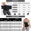 Shapers Women Shapers Workout Cisent Treiner Corset for Women 7 Aço Bones Neoprene Sauna Sweat Sweat Trimmer Chancher Slimming Body Shaper Belt Girdle 230414