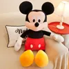 Cute cartoon plush toys, anime dolls, cute mouse dolls, children's birthday gifts wholesale