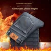 Men's Jeans Winter Fleece Thick Warm Zippered Pocket Design Denim Classic Business Casual Men's Fitted Straight Stretch Mid-high Waist Jeans 230414