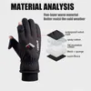 Ski Gloves Touch Screen Skiing Gloves Winter Cycling Warm Gloves Windproof Men Women Snowboard Warm Motorcycle Snow Mittens Ski Gloves 231114