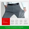 Hommes Pantalon D'été Mince Formelle pour Hommes Robe Noire Élastique D'affaires Costume Décontracté Taille Haute Lâche Pantalon Gris Bleu Begie 230414