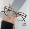 Sonnenbrille Mode 2024 Retro Dame Cat Eye Rahmen Flache Licht Eyeware Marke Design Anti Blau Mädchen Gläser Frauen Computer Brille