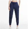lululemenly Women Yoga Studio Pants Ladies Quickly Dry Drawstring Running Sports Trousers Loose Dance Jogger Girls Gym Fitness dress 9933ess
